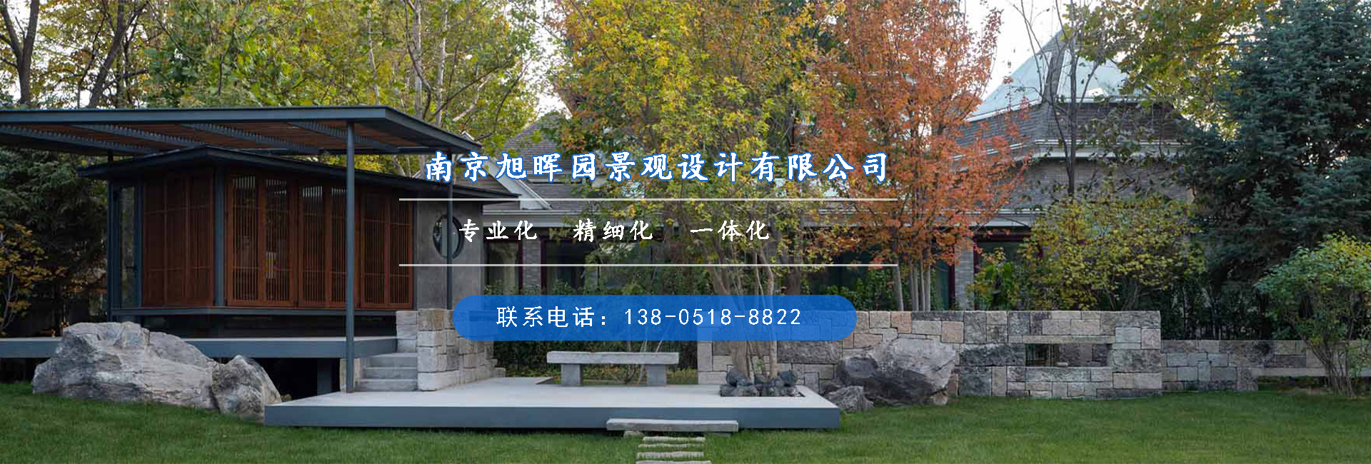 HTH登陆入口