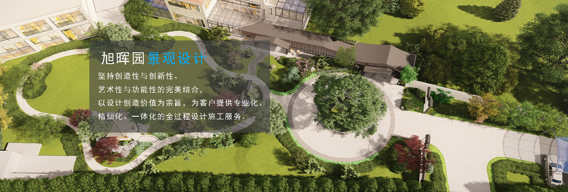 HTH登陆入口
